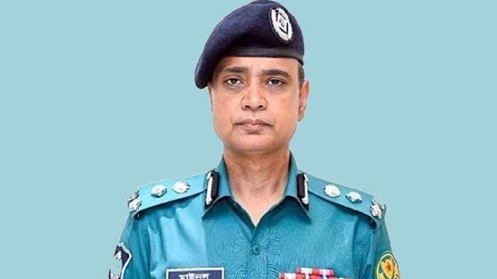 সাবেক ডিএমপি প্রধান মাইনুল নতুন দায়িত্বে