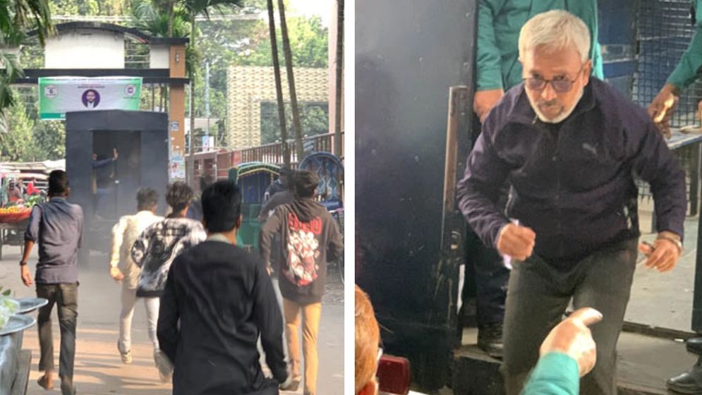 সাবেক এমপির প্রিজন ভ্যানে হামলা