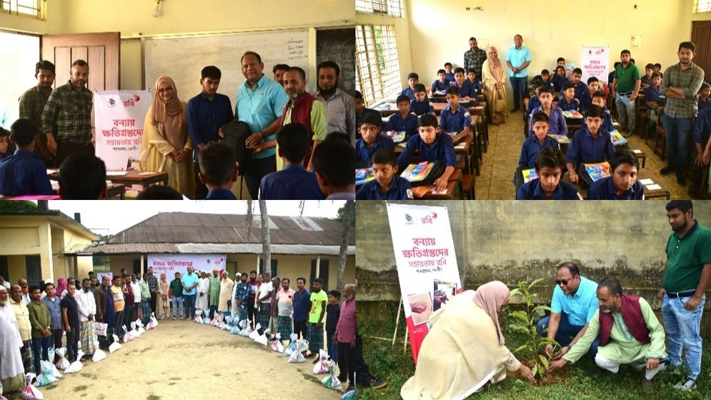 বন্যাপরবর্তী পুনর্বাসন সহায়তায় রবি'র বিভিন্ন উদ্যোগ