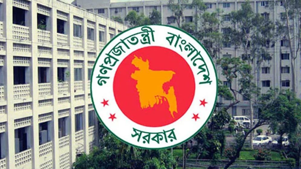 রাজনৈতিক কর্মকাণ্ডে জড়াতে পারবেন না চাকরিজীবীরা
