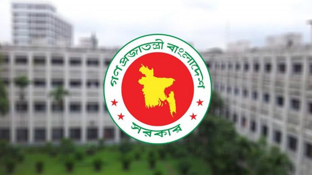 সরকারি চাকরিতে ৫ লাখ শূন্য পদ পূরণের নির্দেশ