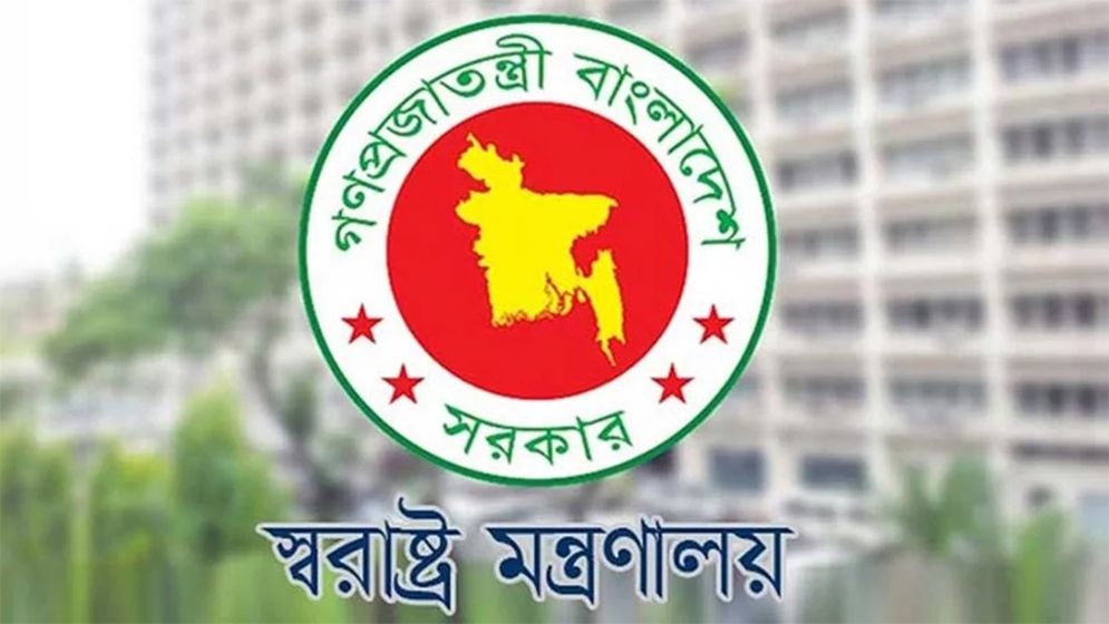 দেশে থাকা অবৈধ বিদেশিদের কড়া বার্তা স্বরাষ্ট্র মন্ত্রণালয়ের