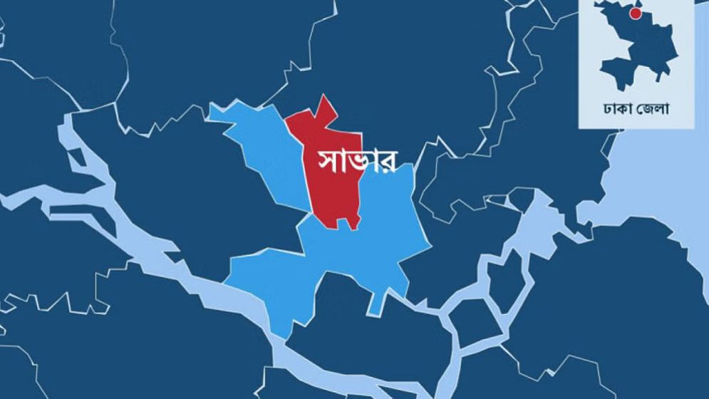 বাস-প্রাইভেটকার সংঘর্ষে তিনজন নিহত
