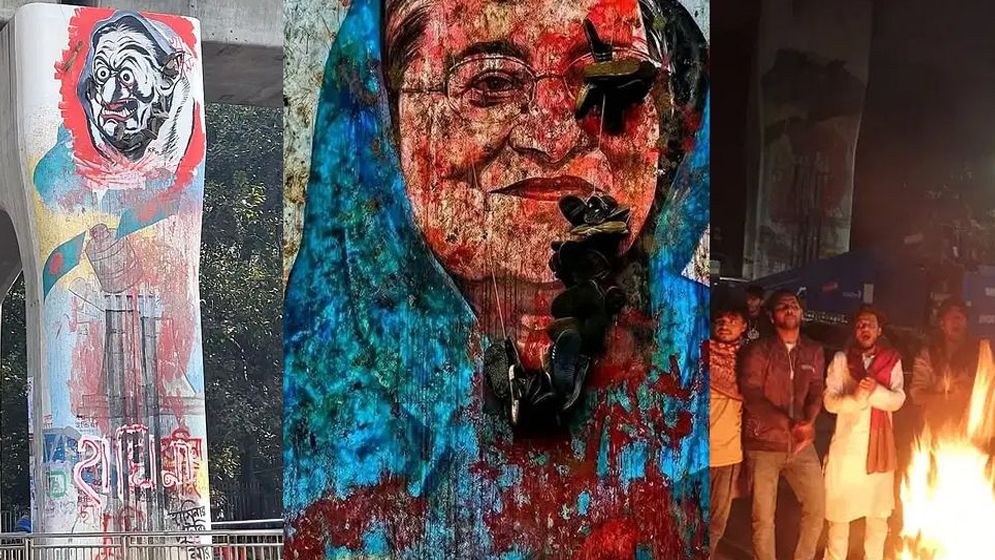 গভীর রাতে শেখ হাসিনার ‘ঘৃণাস্তম্ভের’ গ্রাফিতি মোছা নিয়ে যা সামনে এলো