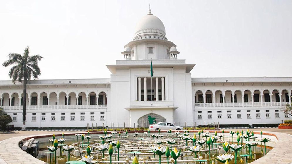 সুপ্রিম কোর্টসহ গুরুত্বপূর্ণ স্থাপনায় নিরাপত্তা জোরদারের নির্দেশ