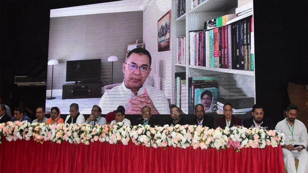 আমাদের রাজনৈতিক প্রতিপক্ষ মাঠে নেই, আল্লাহর ওয়াস্তে এ কথা মন থেকে সরিয়ে দিন : তারেক রহমান