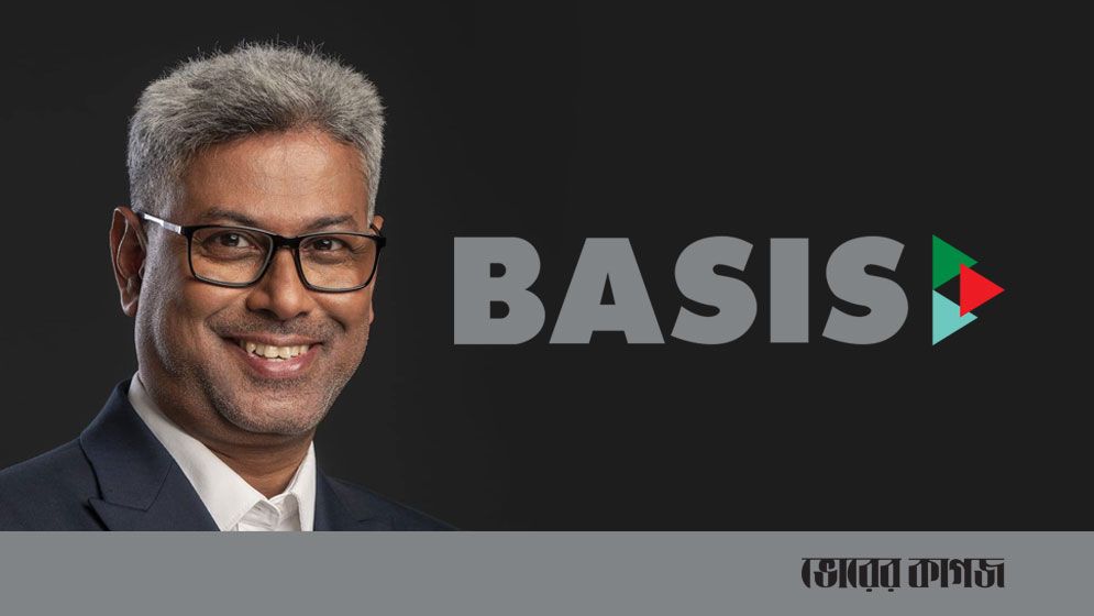 সুহৃদের রিটে বেসিস প্রশাসকের কার্যক্রম স্থগিত