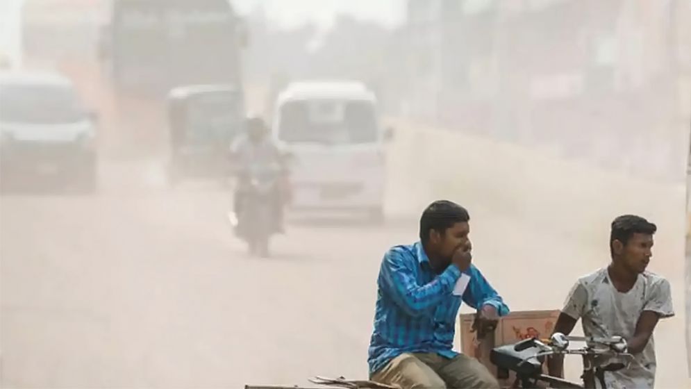 ভয়াবহ দূষণের কবলে রাজধানীর বাতাস
