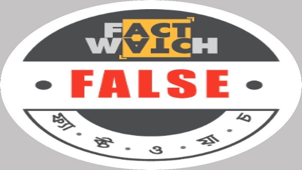 ভারতে কালী দেবীর মূর্তি বিসর্জনকে বাংলাদেশে কালী মন্দিরে হামলা বলে প্রচার