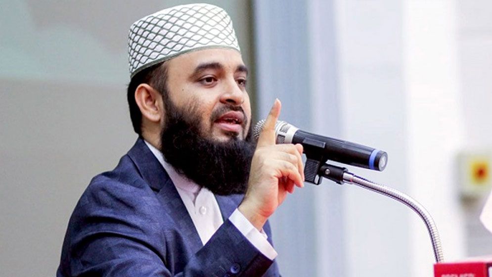 বিজয় দিবস নিয়ে মিজানুর রহমান আজহারীর স্ট্যাটাস, যা লিখলেন