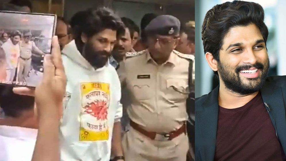 অবশেষে জামিন পেলেন আল্লু অর্জুন