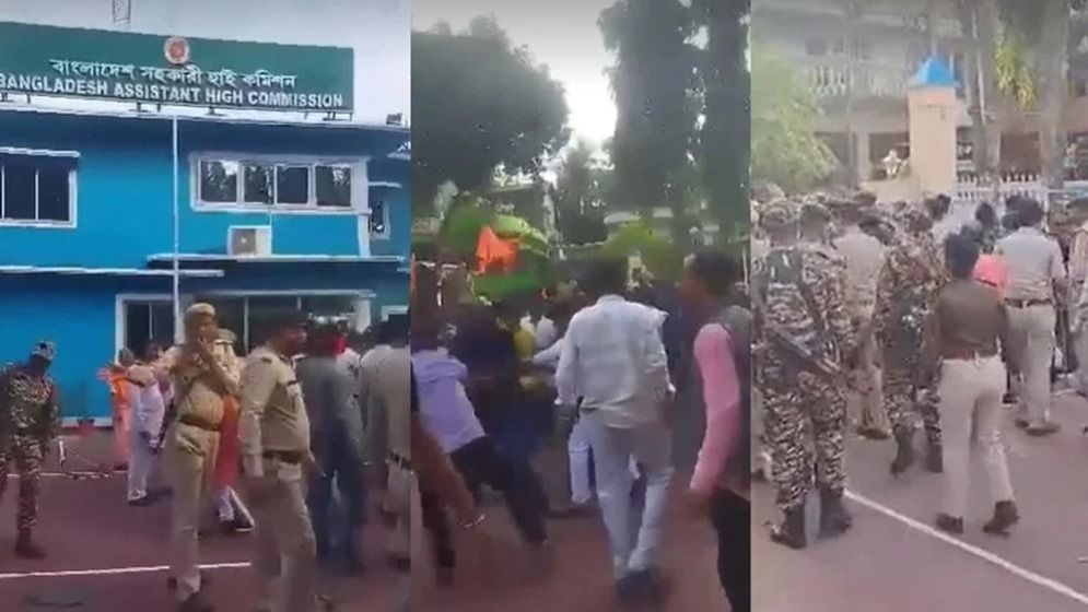 ত্রিপুরায় বাংলাদেশের উপ-হাইকমিশনে আক্রমণ ও পতাকা অবমাননায় তীব্র নিন্দা-ক্ষোভ