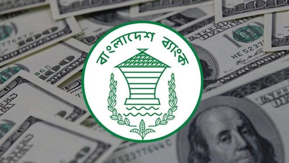 রেমিট্যান্সের ডলার কেনা নিয়ে যে নির্দেশনা দিলো বাংলাদেশ ব্যাংক