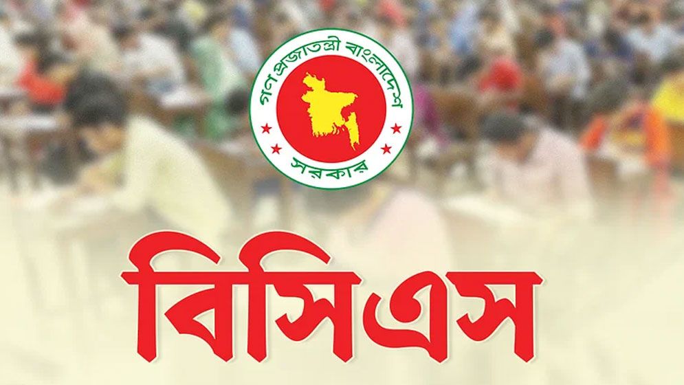 ৪৩তম বিসিএস: বাদপড়া ১৬৮ জনের মধ্যে ৭১ জনই সংখ্যালঘু