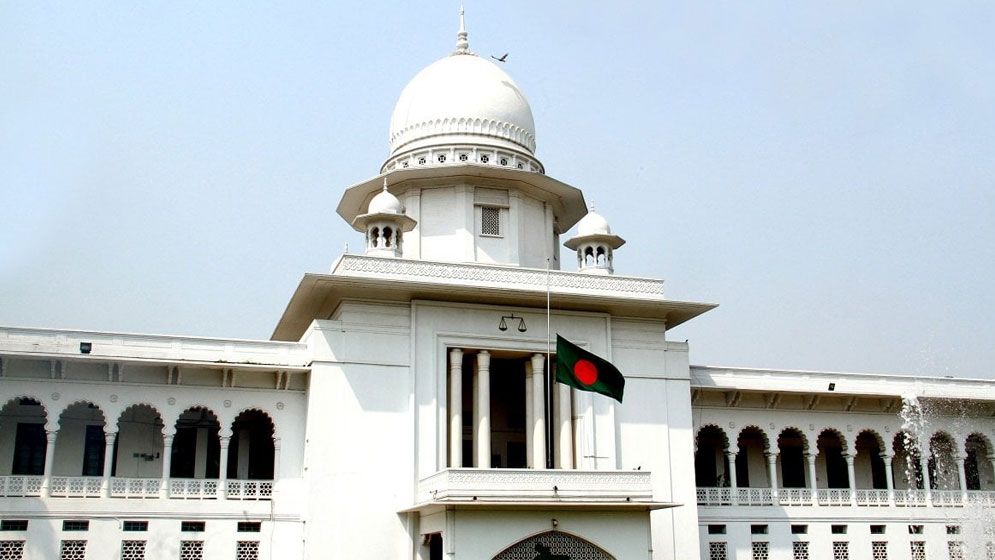 তত্ত্বাবধায়ক সরকার ব্যবস্থা ফেরাতে রিভিউ শুনানি যেদিন