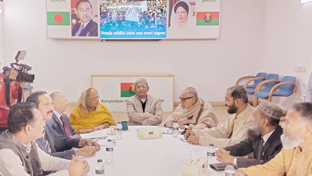 ২০২৫ সালের মধ্যেই নির্বাচন চায় বিএনপি’র সমমনা দল ও জোট