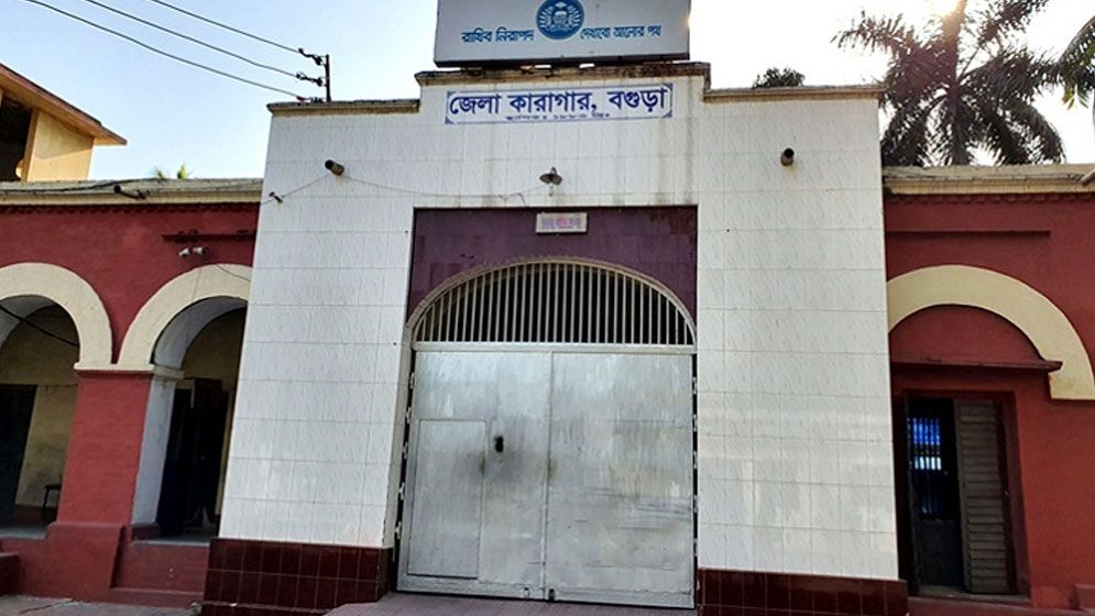 কারাগারে মারা গেলেন আওয়ামী লীগের ৪ নেতা