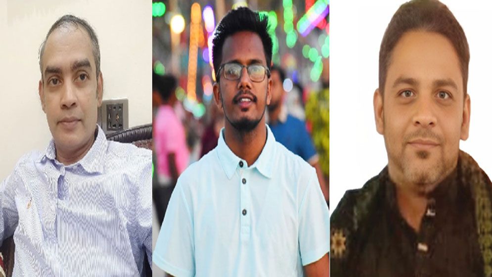 ‘চিটাগাং কিংস’ সমর্থক গোষ্ঠীর কমিটি ঘোষণা