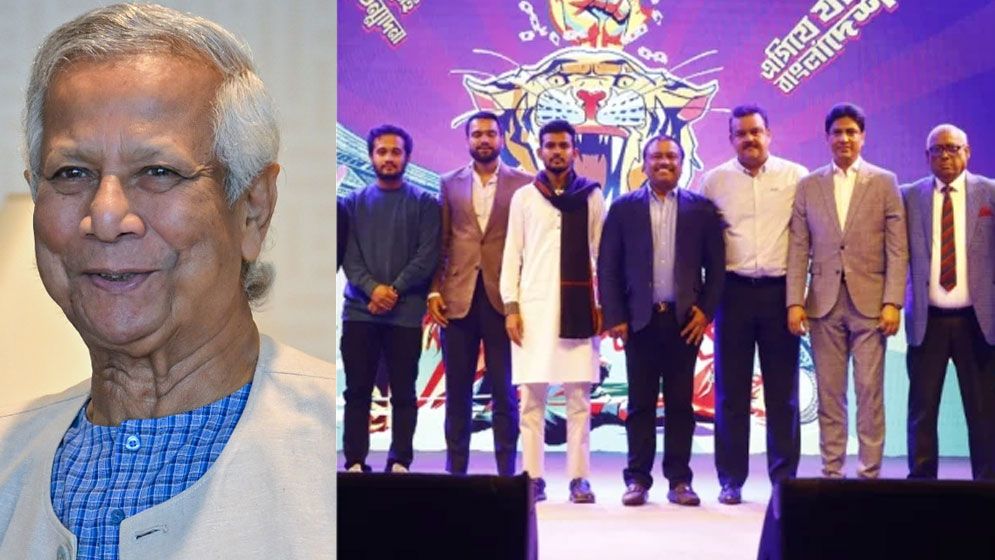 বিপিএলের থিম সং প্রকাশ, কয়েক লাইন লিখেছেন প্রধান উপদেষ্টা