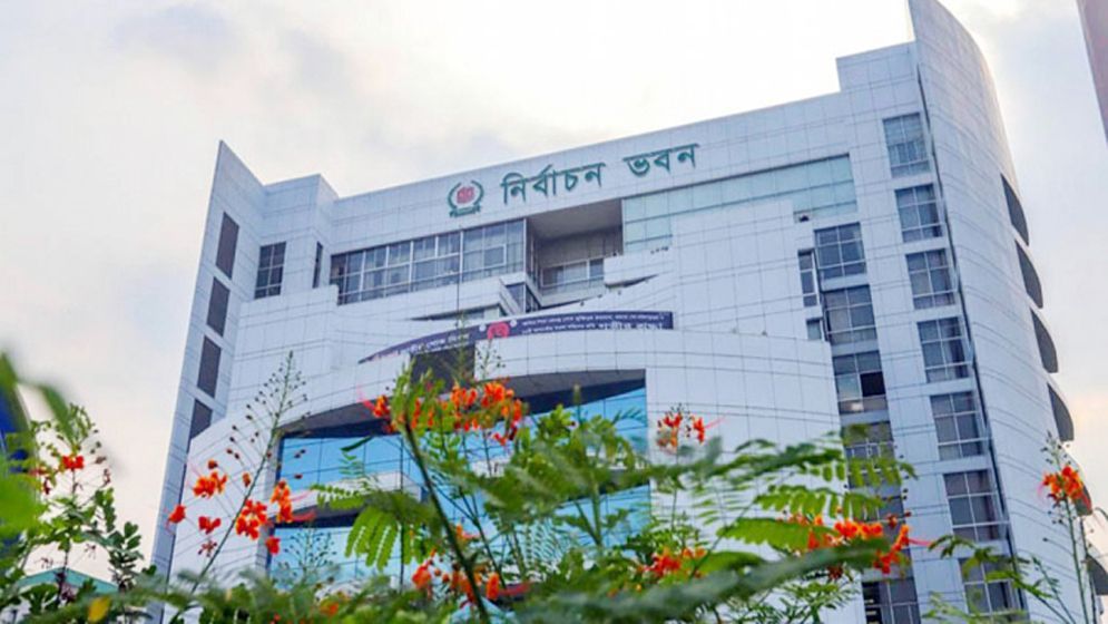 নির্বাচন করতে প্রস্তুত ইসি