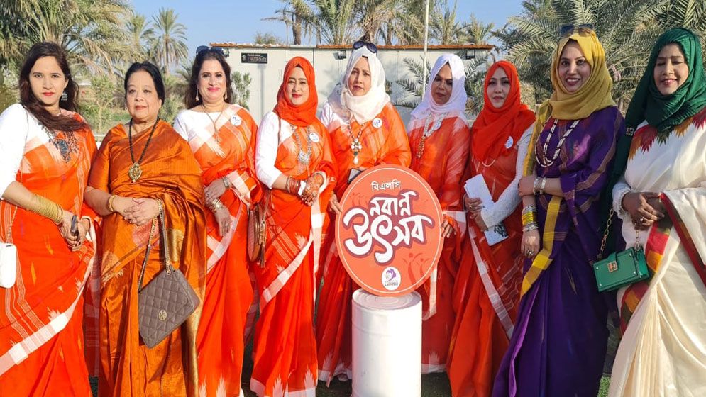আমিরাতে বাংলাদেশ লেডিস ক্লাবের বাৎসরিক বনভোজন ও পিঠা উৎসব