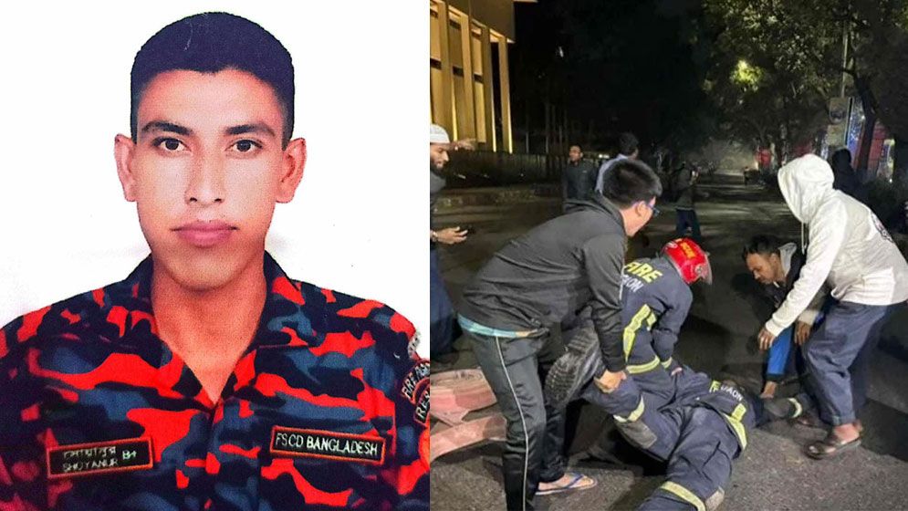 সচিবালয়ের আগুন নেভাতে গিয়ে প্রাণ গেলো ফায়ার সার্ভিস কর্মীর
