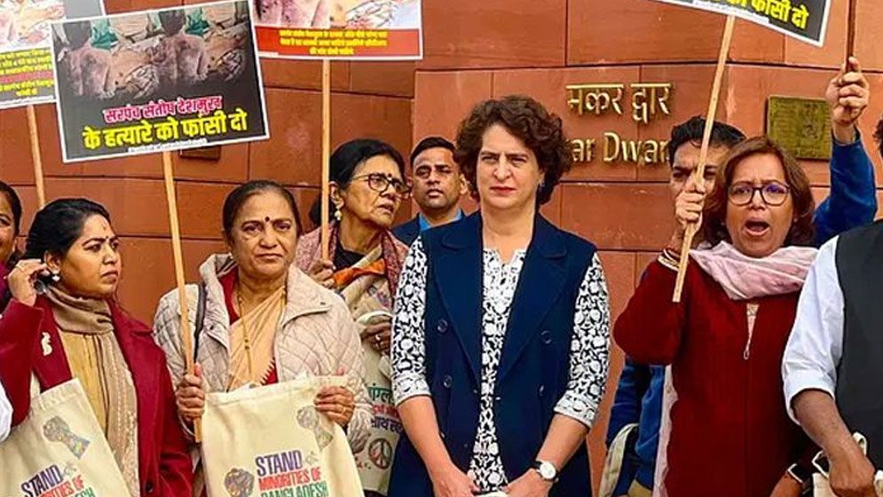 প্রিয়াঙ্কা গান্ধীর নেতৃত্বে বাংলাদেশে সংখ্যালঘু ‘নির্যাতনের’ বিচার চেয়ে বিক্ষোভ