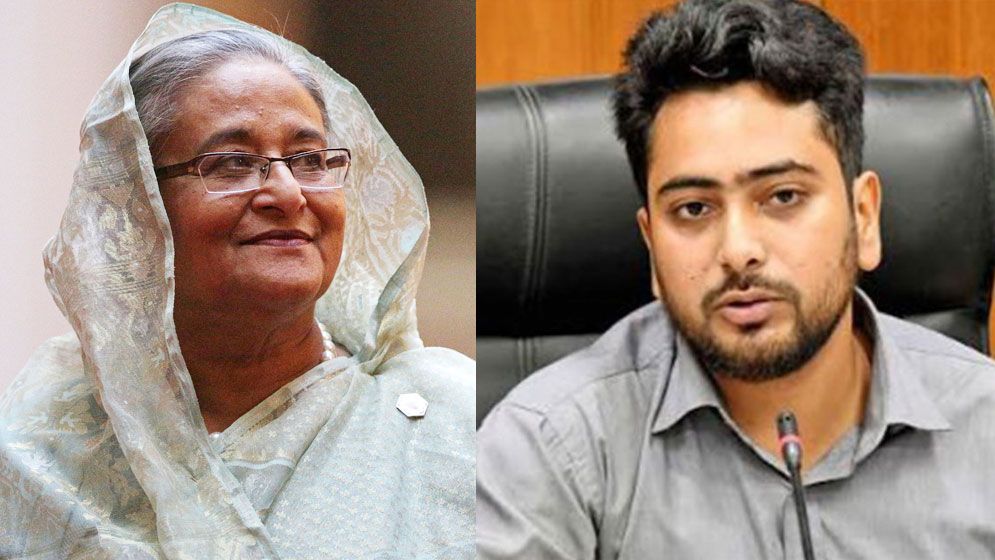 শেখ হাসিনা এখনো বাংলাদেশের প্রধানমন্ত্রী, এমন মন্তব্য করেননি উপদেষ্টা নাহিদ