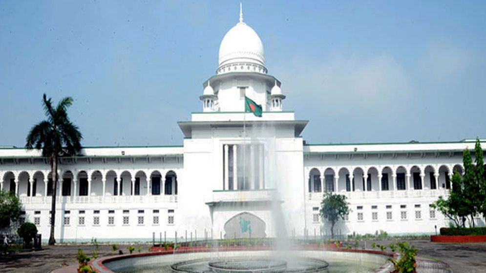 পঞ্চদশ সংশোধনী বাতিল প্রশ্নে চূড়ান্ত রায় ১৭ ডিসেম্বর
