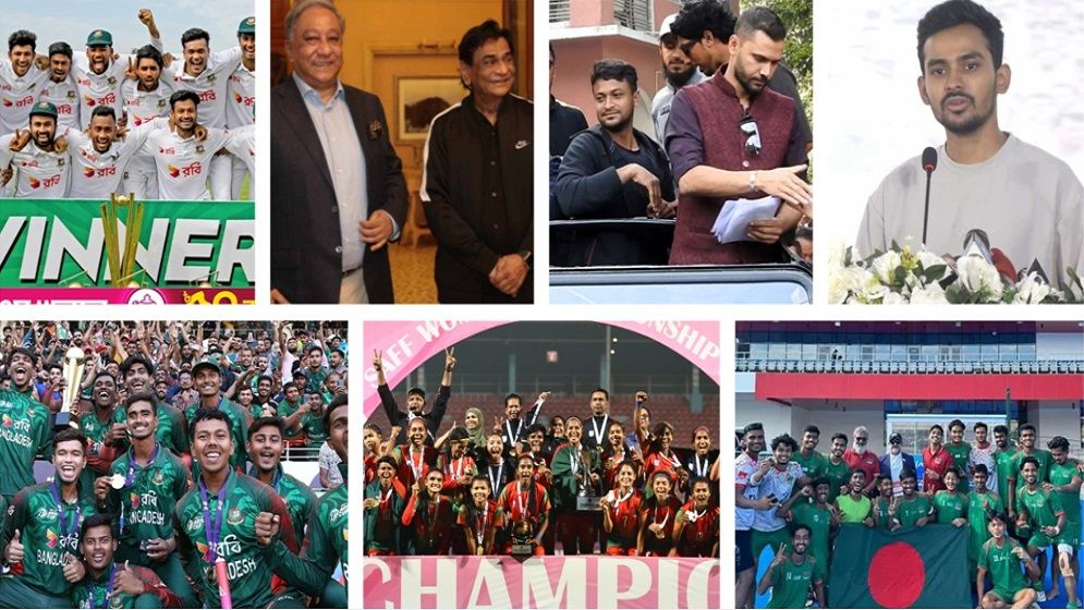 বাংলাদেশের পাকিস্তান জয়, সাকিবের 'অনিশ্চয়তা' ও পাপন-সালাউদ্দিনের বিদায়
