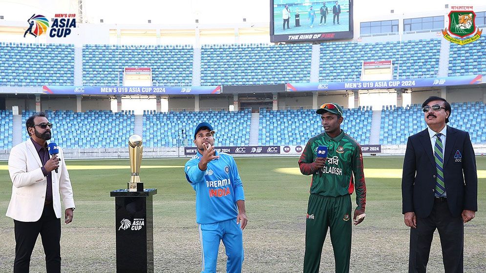ফাইনালে ভারতের বিপক্ষে ব্যাটিংয়ে বাংলাদেশ