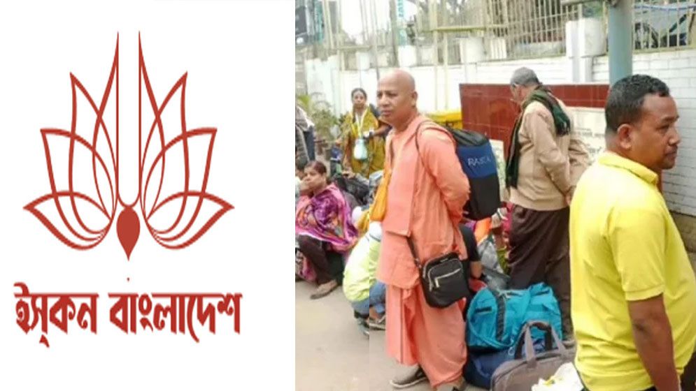 ইসকনের ৭০ ভক্তকে ইমিগ্রেশন থেকে ফেরত