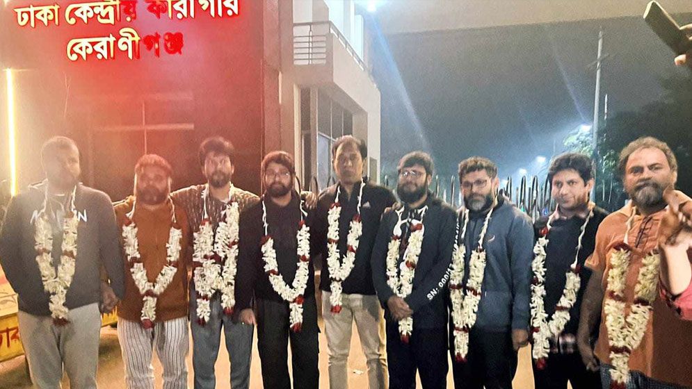 জামিনে মুক্ত পল্লী বিদ্যুৎ সমিতির ৯ কর্মকর্তা