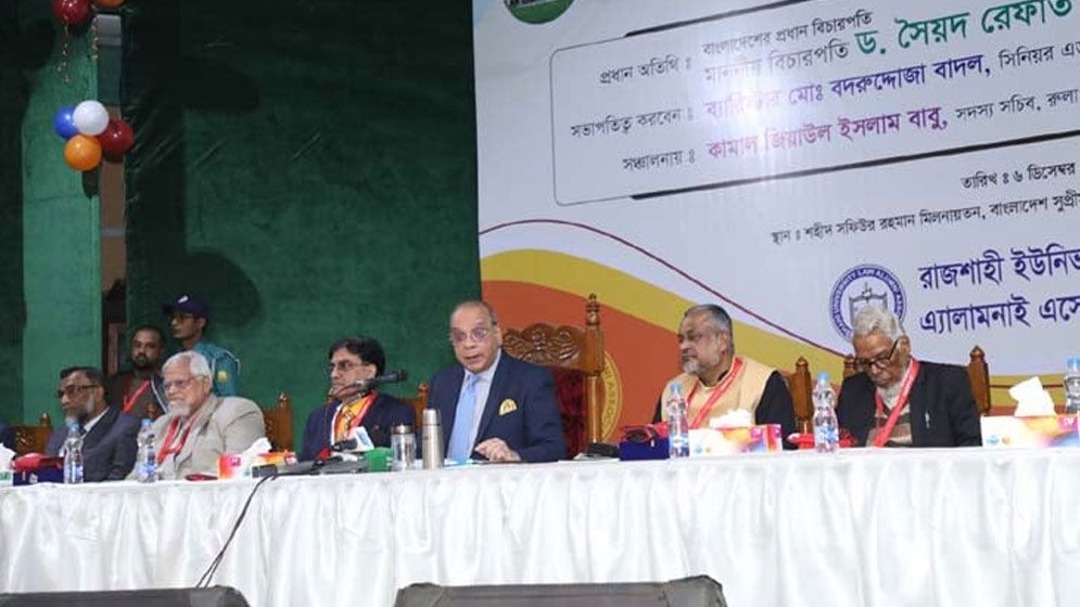 কেউ যাতে ন্যায়বিচার বঞ্চিত না হয় তা নিশ্চিত করতে হবে : প্রধান বিচারপতি