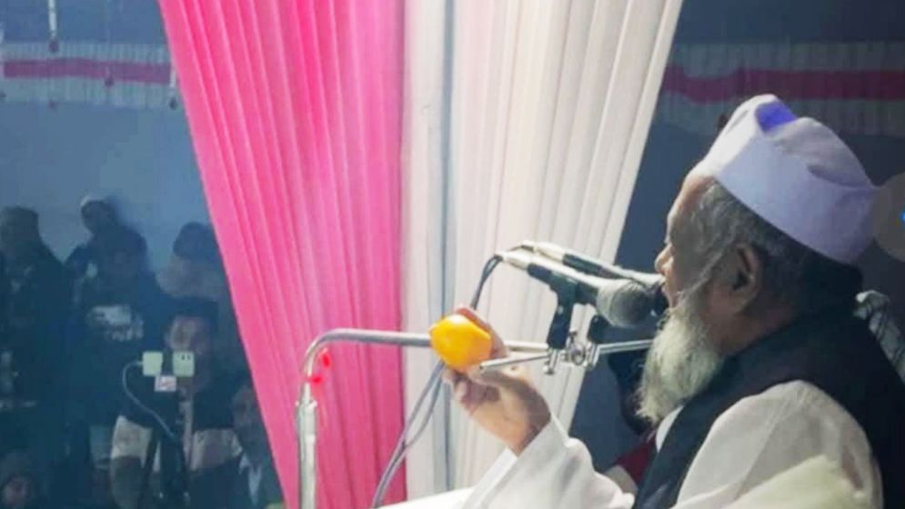 এক কমলা ২ লাখ টাকায় বিক্রি