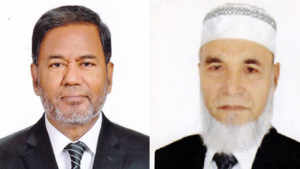 বাংলাদেশ ট্যাক্স ল'ইয়ার্স অ্যাসোসিয়েশনের সভাপতি রমিজ, সম্পাদক মাজম