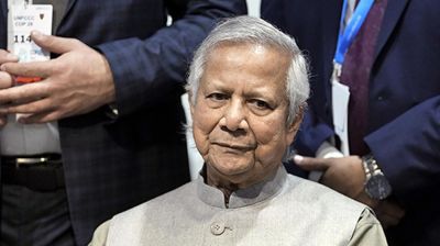 বুধবার বাণিজ্য মেলার  উদ্বোধন করবেন প্রধান উপদেষ্টা ড. ইউনূস