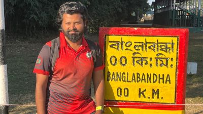হেঁটে হেঁটে ছেড়াদ্বীপ থেকে বাংলাবান্ধায় জাফর!