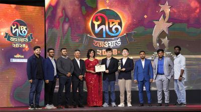 কনজিউমার প্রোটেকশন অ্যাওয়ার্ড পেলো অপো বাংলাদেশ