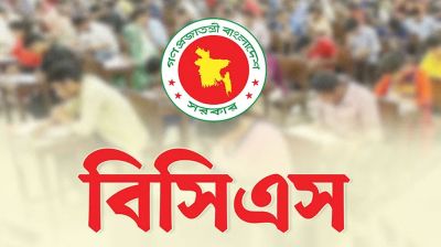৪৩তম বিসিএস: বাদপড়া ১৬৮ জনের মধ্যে ৭১ জনই সংখ্যালঘু