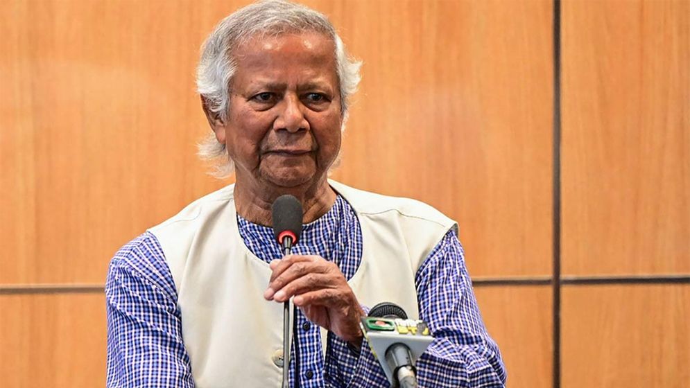 যে কারণে সক্রিয় হচ্ছে না সার্ক, জানালেন ড. ইউনূস