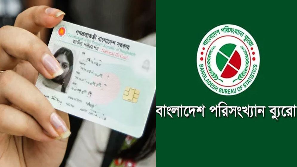 ভোটার হওয়ার বয়স ১৭, ভোটার কত বাড়বে