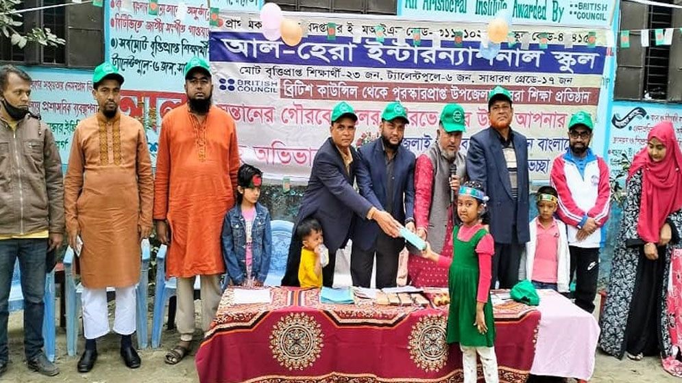 ‘সরকারে কোটা সংস্কার রিটকারী ও আন্দোলনকারীদের প্রতিনিধিত্ব থাকা উচিত’