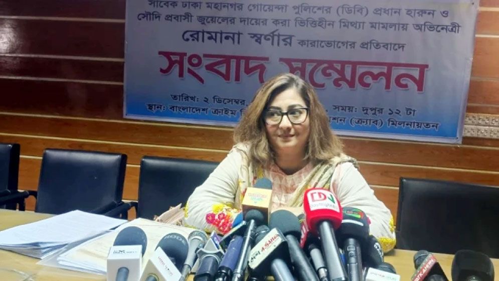 ২৮ বিয়ে নিয়ে যা বললেন জনপ্রিয় এই অভিনেত্রী