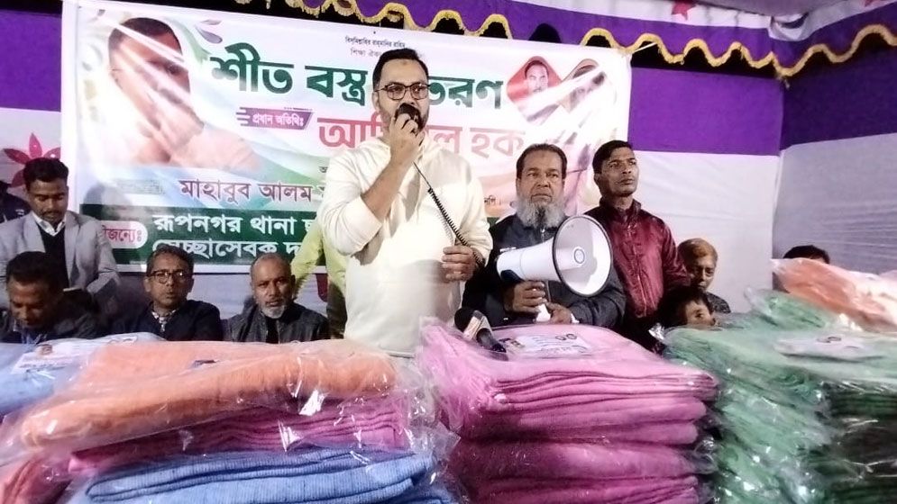 স্বৈরাচারের দোসররা দুর্নীতি করে পালিয়ে গেছে : আমিনুল হক