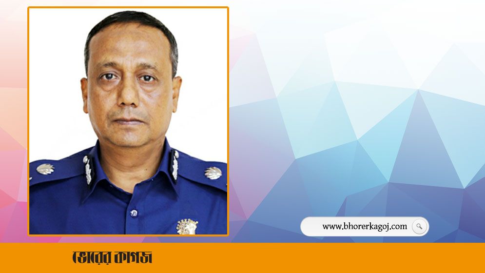 পুলিশ স্টাফ কলেজের রেক্টর তারিক, ৮ এসপিকে বদলি