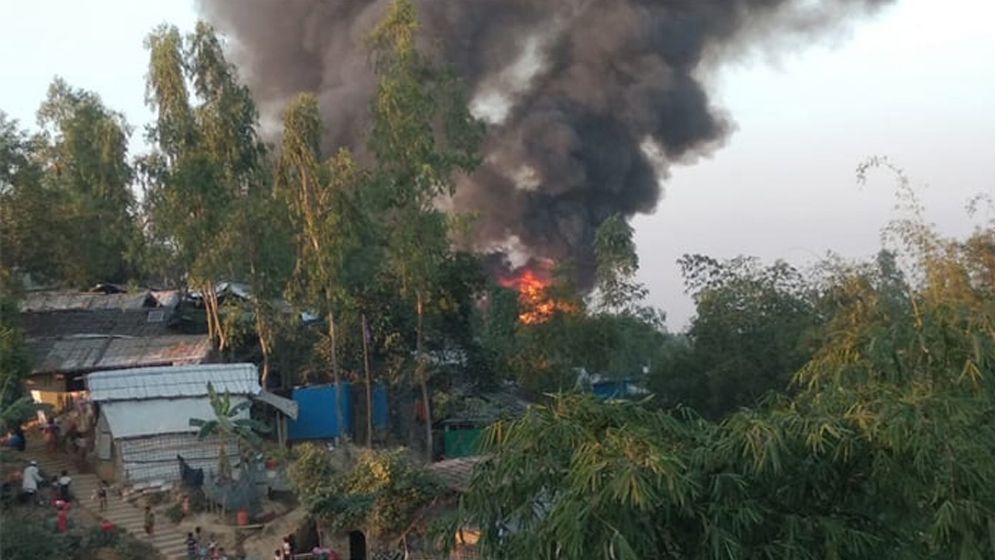কক্সবাজারে কুতুপালং রোহিঙ্গা ক্যাম্পে আগুন