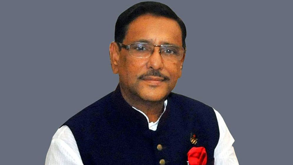 ‘খেলা হবে’ বলেও মাঠে নেই, যেখানে পালিয়ে গেলেন ওবায়দুল কাদের