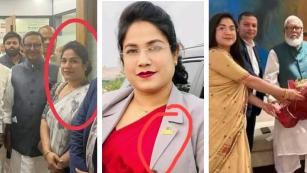 ওবায়দুল কাদেরের ‘বান্ধবী’ চাঁদনী উপজেলা মহিলা দলের সভাপতি