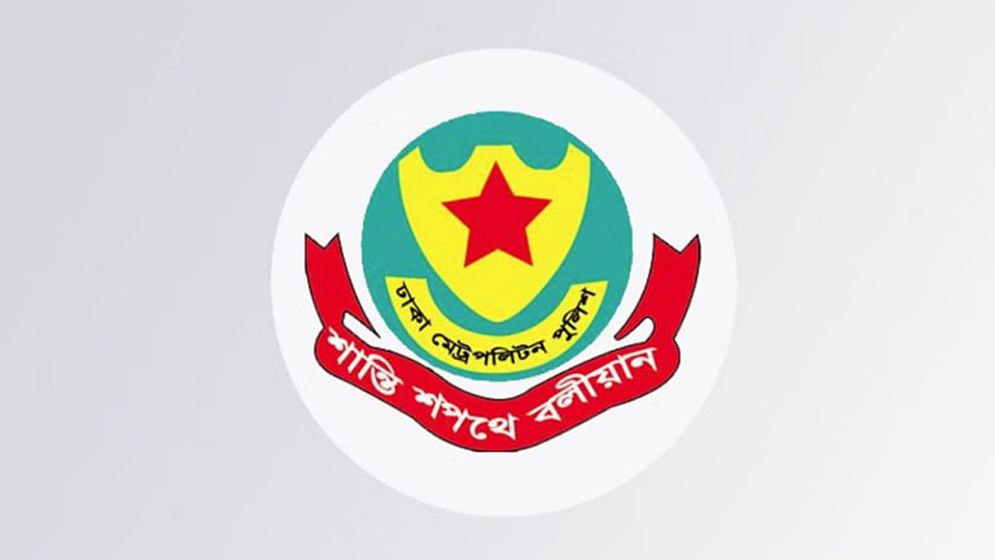 রাজধানী থেকে ৯৩ পেশাদার ছিনতাইকারী গ্রেপ্তার